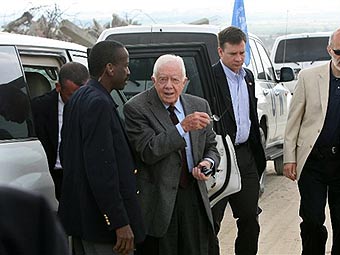 ������ ������ (� ������) � ������� ����. ���� &copy;AFP