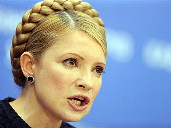 ���� ���������. ���� &copy;AFP 