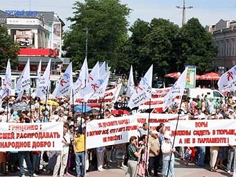 ������ "������������ ������ �����" � �����������. ���� �� "�-����"</a