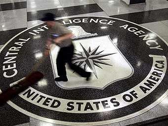 ���� ����-�������� ���. ���� &copy;AFP