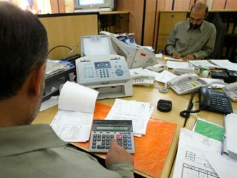 ������� ������� � �����. ���� &copy;AFP