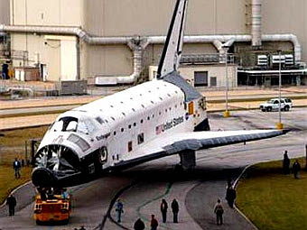 ����� "�������". ���� NASA