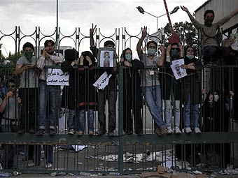 ����� ��������� � �����. ���� &copy;AFP