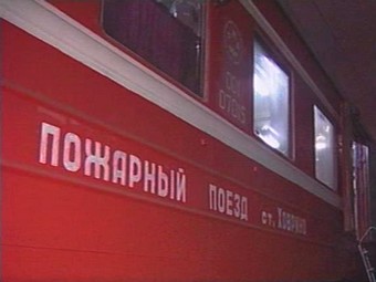 ���� ������� ������, �����