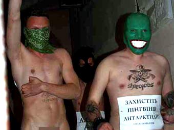 ��������� ������������� �����������. ���� Zaxid.Net