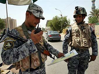 �������� �����������. ���� &copy;AFP