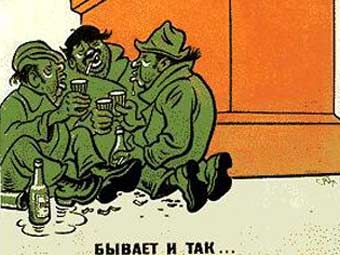 �������� ���������� ���������������� ������� � ����� davno.ru