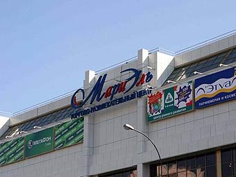 �������� ����� "�������". ���� � ����� mariel-tk.ru