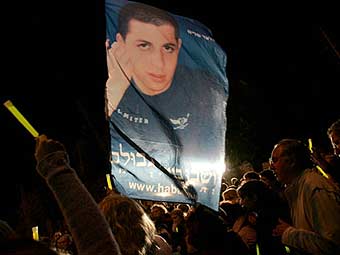 ����� � ��������� ������ ������. ���� &copy;AFP