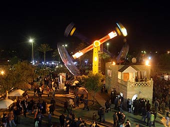 "���� ���� ����". ���� &copy;AFP