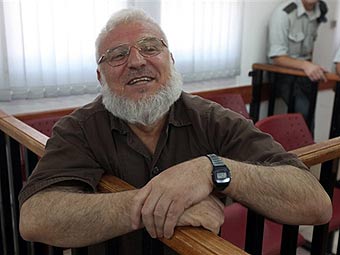 ���� �����. ���� &copy;AFP