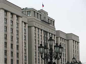 Вид на здание Госдумы РФ. Фото "Ленты.Ру"