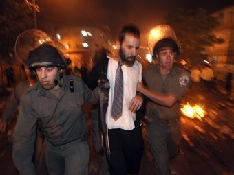 ������� ����������� ��������� ����� �������� � ����������. ��������  