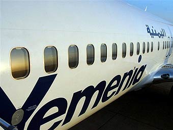 A310-300 ������������ Yemenia. ���� &copy;AFP