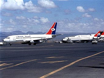 �������� ������������ Yemenia � ��������� ����. ���� �� ������ &copy;AFP