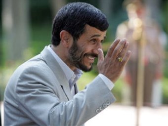 ������ ������������. ���� &copy;AFP