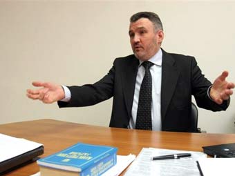 ����� �������. ���� �. �����, "�������" 