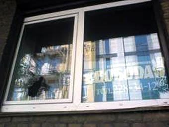 ���� "�������" � �����. ���� � ����� ��������