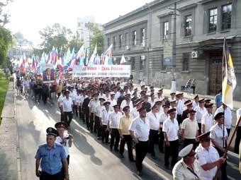 �������� ������. ���� � ����� kazaki.crimea.ua