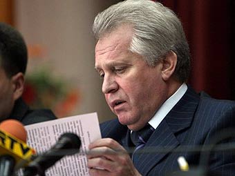 ��������� ���������. ���� � ����� prokuratura.org.ua 