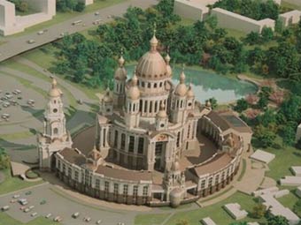 ����� �����. ���� "�������".