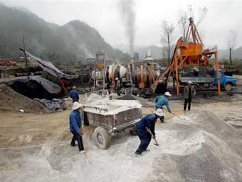 ����� � �������. ���� &copy;AFP