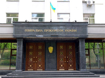 ������ ����������� ����������� �������. ���� podrobnosti.ua