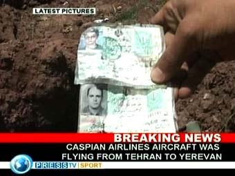 ������������ �� ����� ���������� ���������. ���� PRESS TV, ���������� &copy;AFP