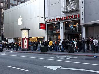 Apple Store � ���-���������. ���� &copy;AFP