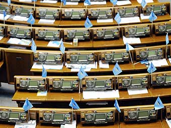 ����� ��������� ������ �������� � ���� ��������� ����. ���� &copy;AFP