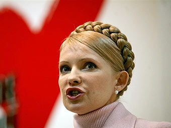 ���� ���������. ���� &copy;AFP