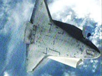 ����� "�������" ��������� ������ ����� ��������� � ���. ���� � ����� NASA