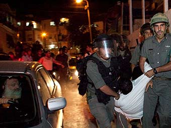 ������ ������������ ������-���������������� � ����������. ���� &copy;AFP, �����