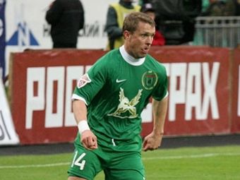 ������ ������. ���� � ����� rubin-kazan.ru