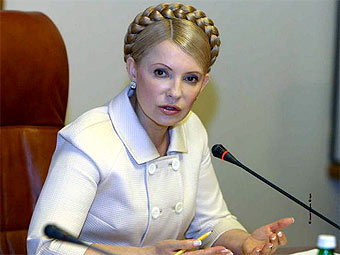 ���� ���������. ���� � ����� tymoshenko.com.ua