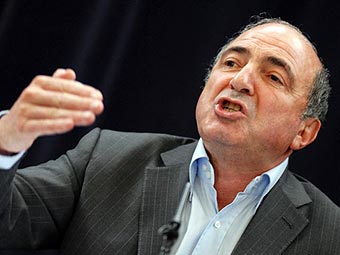 ����� �����������. �������� ���� &copy;AFP