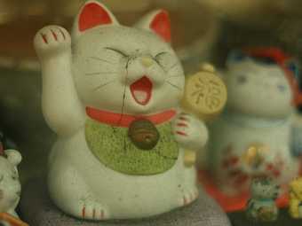 ������������ ��������� "����� �����" Maneki Neko. ���� ������������ Opponent � ����� wikipedia.org