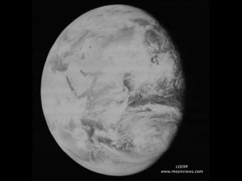 ������ �����, ��������� ��������� "����� ������� V" � 1967 ����. ���� � ����� moonviews.com