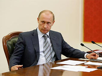 �������� �����. ���� � ����� premier.gov.ru