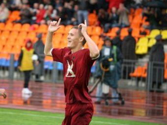 ������� "������" ��������� �������. ���� � ����� rubin-kazan.ru