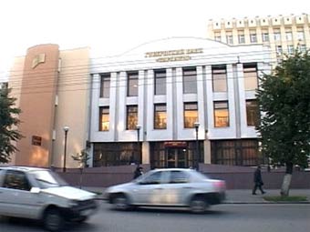 ������ ����� "�������". ���� ����������� � ����� tv-express.ru