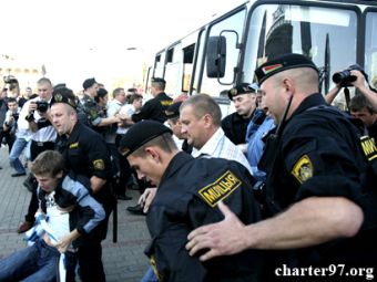 Разгон акции протеста в Минске. Фото с сайта "Хартии'97".