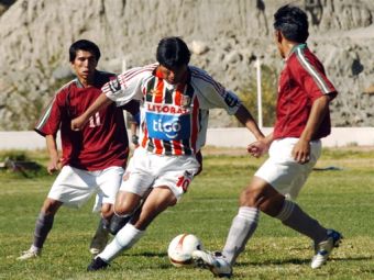 ��� ������� (� ������). ���� &copy;AFP, �����