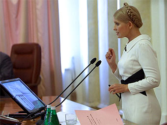 ���� ���������. ���� � ����� tymoshenko.com.ua