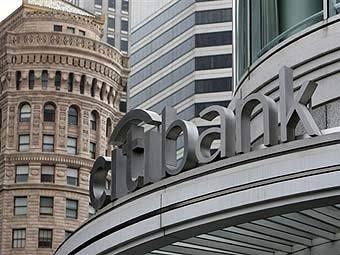 ������ Citibank. ���� &copy;AFP