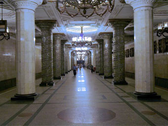 Станция Петербургского метрополитена. Фото пользователя MatthiasKabel с сайта wikipedia.org