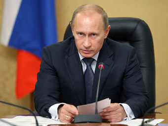 �������� ����� �� ��������� � ����. ���� � ����� premier.gov.ru 