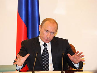 �������� �����. ���� � ����� premier.gov.ru