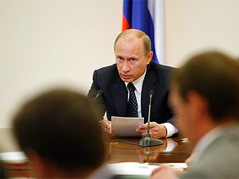 �������� �����. ���� � ����� premier.gov.ru
