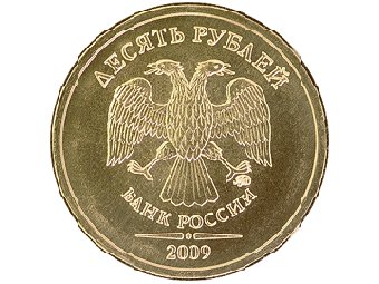 ����� 10-�������� ������ ������ �������. ����������� � ����� ����������� ������